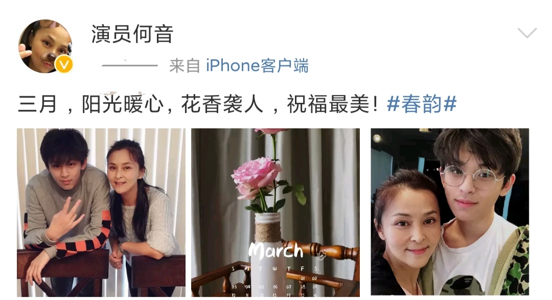 被老婆捧了13年！成名後卻拋妻棄子「為新歡敗光家產」    今前妻帶帥兒「嫁豪門成闊太」他孤身一人
