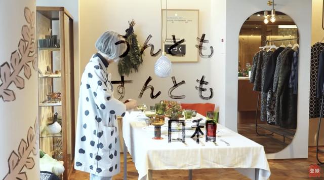 晚年再就業！83歲日本奶奶「不退休當最高齡店員」圓夢　「做自己熱愛的事」也是開心養老