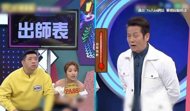 突然臉歪嘴斜！65歲徐乃麟「錄影一半感到不對勁」　「病發畫面曝光」超驚悚：真的不能拖...