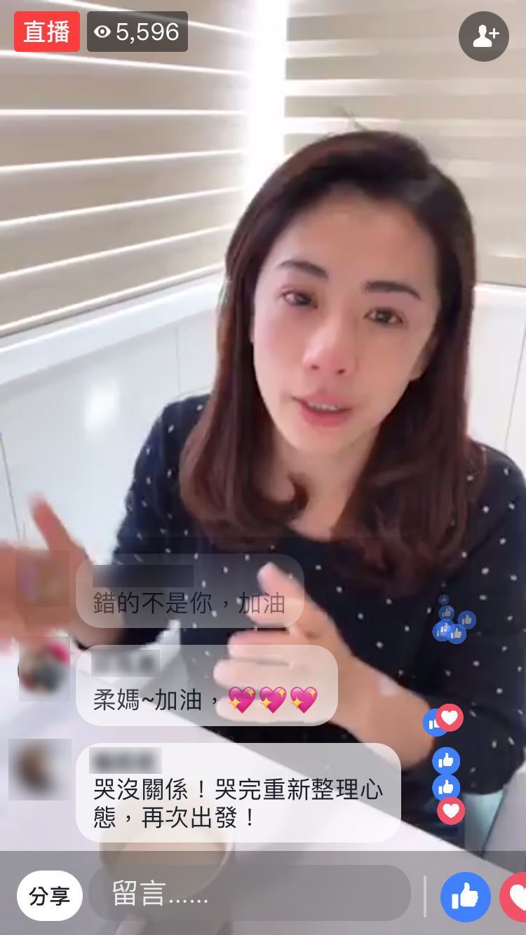 投資賠掉100萬！柯以柔曝「吃到配息甜頭」豪灑數百萬 半年後「錢全部蒸發」嘆：爸花2年時間救我