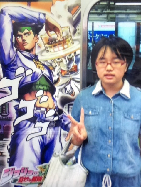 女大十八變!眼鏡妹「小時候飄嬸味狂被笑」超受傷 化悲憤為力量「逆襲當上女團C位」美到逆轉人生