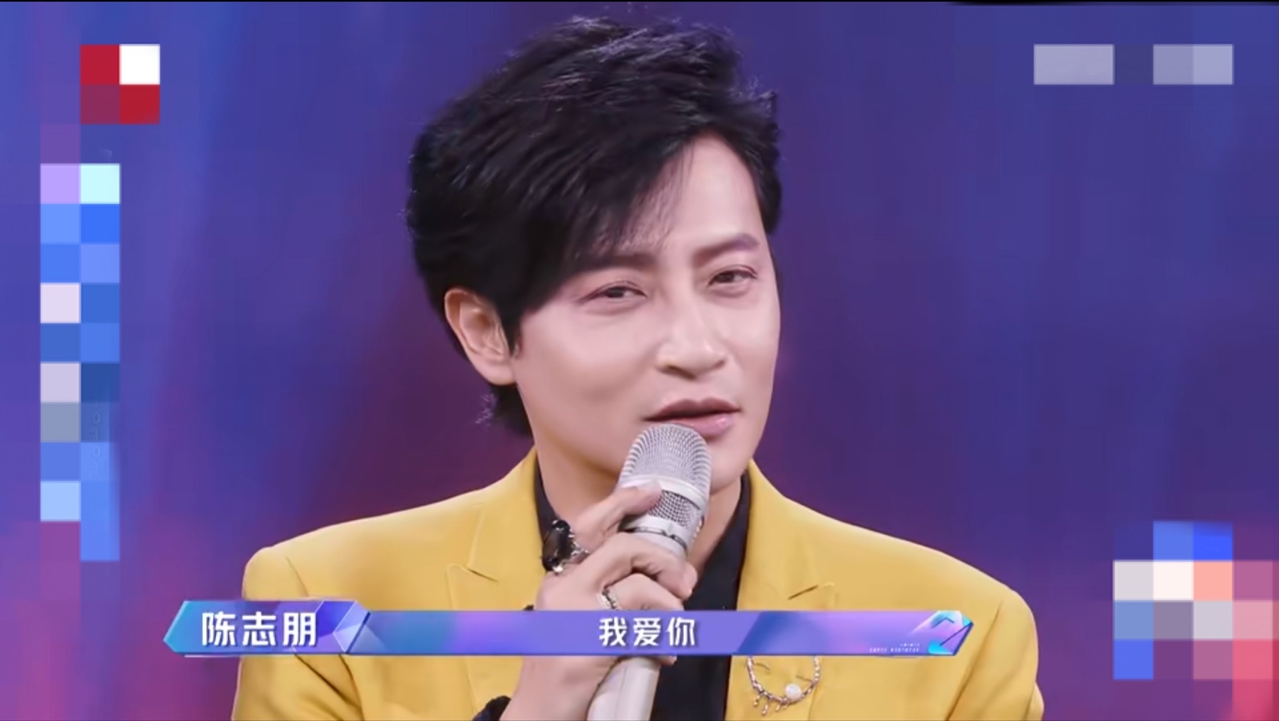 大起大落！陳志朋淚談「當紅時被媒體截一句話」害一生　50歲成功「再組團出道」：終於有人看到我