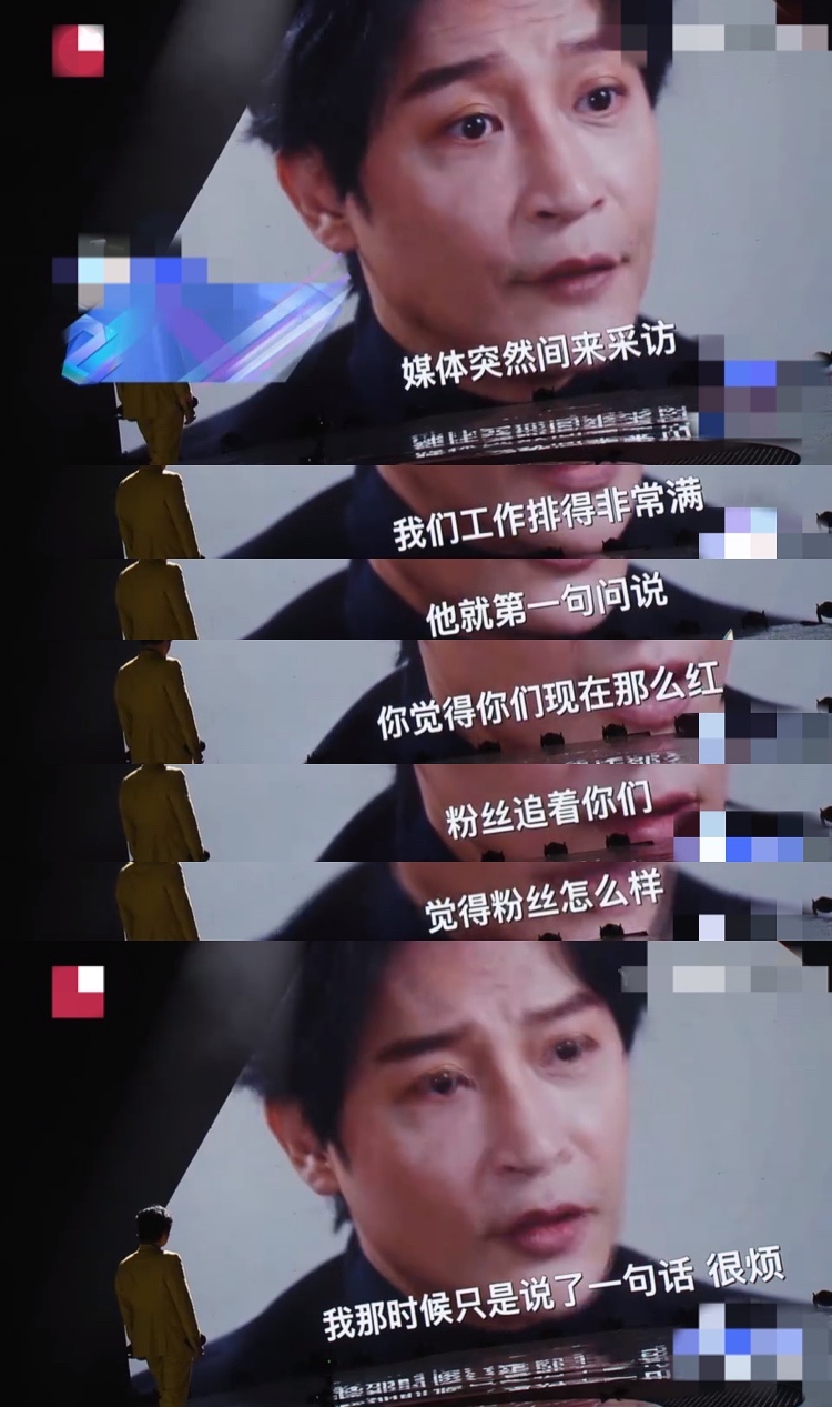 大起大落！陳志朋淚談「當紅時被媒體截一句話」害一生　50歲成功「再組團出道」：終於有人看到我