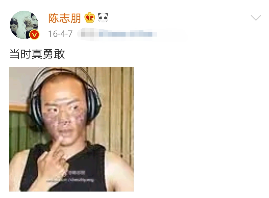 大起大落！陳志朋淚談「當紅時被媒體截一句話」害一生　50歲成功「再組團出道」：終於有人看到我