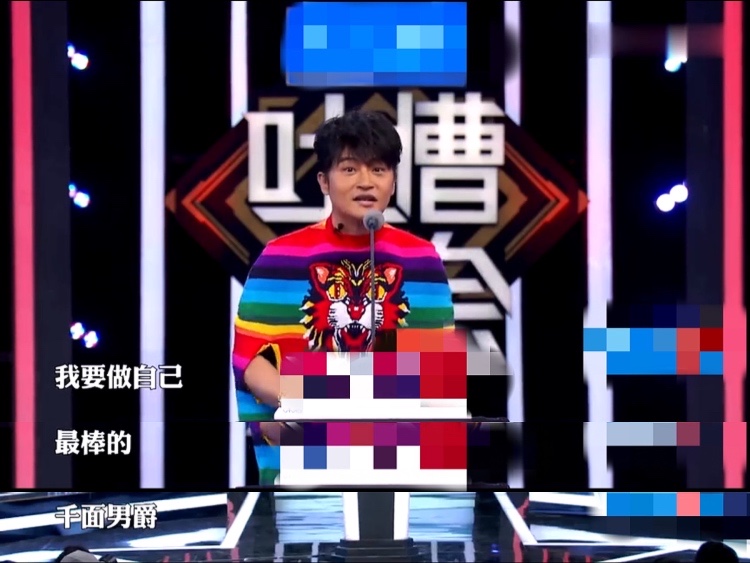 大起大落！陳志朋淚談「當紅時被媒體截一句話」害一生　50歲成功「再組團出道」：終於有人看到我