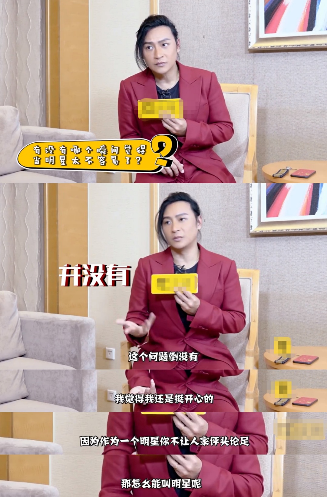 大起大落！陳志朋淚談「當紅時被媒體截一句話」害一生　50歲成功「再組團出道」：終於有人看到我
