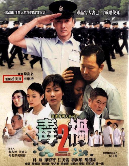 前後腳離世！吳孟達公祭當天「老搭檔也走了」令人感慨　家屬痛心曝：過年時人還好好的…