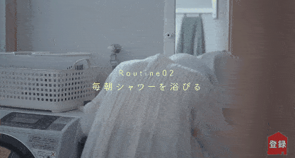 何懼變老！日本74歲主婦「5點起床做飯」與老公分床睡　生活曝光「卻被10萬人大呼羨慕」：神仙生活
