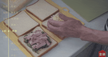 何懼變老！日本74歲主婦「5點起床做飯」與老公分床睡　生活曝光「卻被10萬人大呼羨慕」：神仙生活