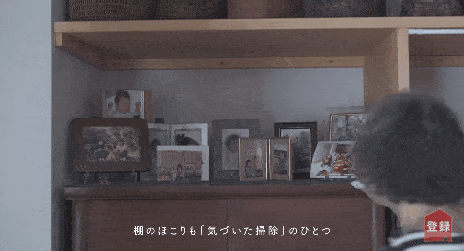 何懼變老！日本74歲主婦「5點起床做飯」與老公分床睡　生活曝光「卻被10萬人大呼羨慕」：神仙生活