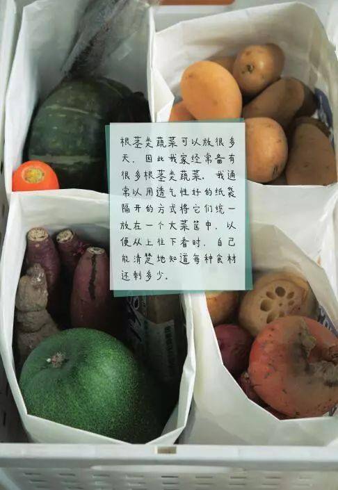 何懼變老！日本74歲主婦「5點起床做飯」與老公分床睡　生活曝光「卻被10萬人大呼羨慕」：神仙生活