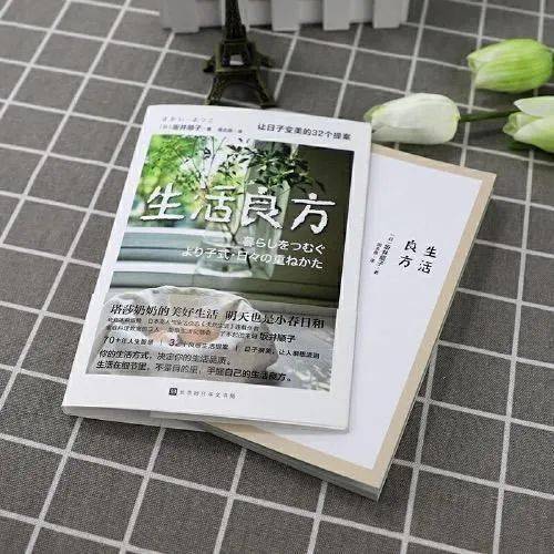何懼變老！日本74歲主婦「5點起床做飯」與老公分床睡　生活曝光「卻被10萬人大呼羨慕」：神仙生活