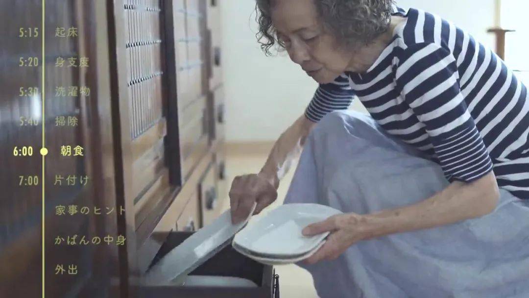 何懼變老！日本74歲主婦「5點起床做飯」與老公分床睡　生活曝光「卻被10萬人大呼羨慕」：神仙生活