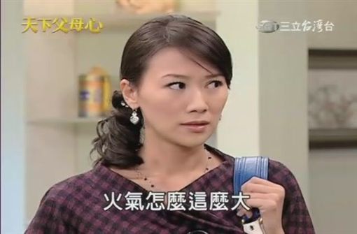 消失八點檔多年！45歲女神「淡出演藝圈」改行當老闆　「搭3000萬豪車上班」成人生勝利組