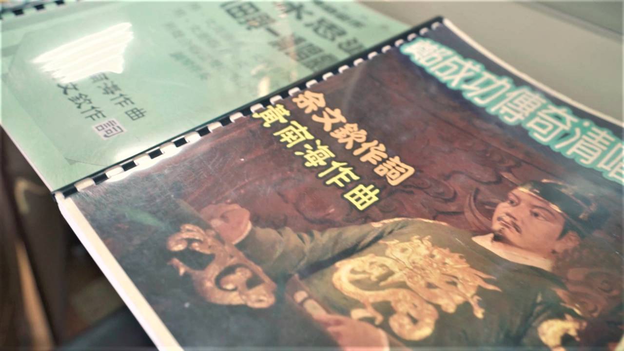 用音樂報效台灣！83歲國寶聲樂家「帶團25年感化更生人」賠本仍甘願做　獲封「世界百大音樂家」不退休為國奉獻