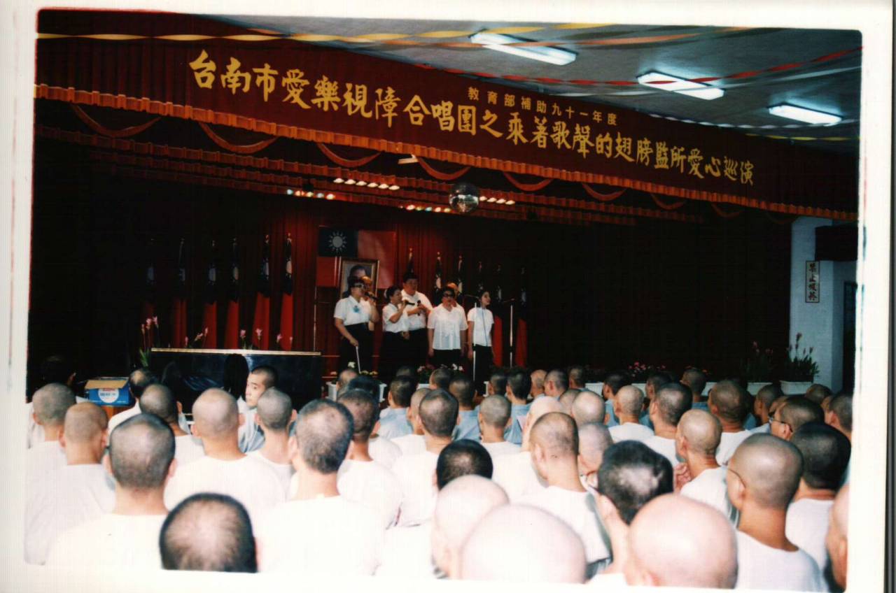用音樂報效台灣！83歲國寶聲樂家「帶團25年感化更生人」賠本仍甘願做　獲封「世界百大音樂家」不退休為國奉獻