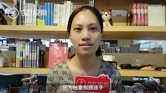 面對挫折不放棄！老公生意失敗負債360萬　妻子「當保姆4年全年無休」終還清：我不能拋棄他