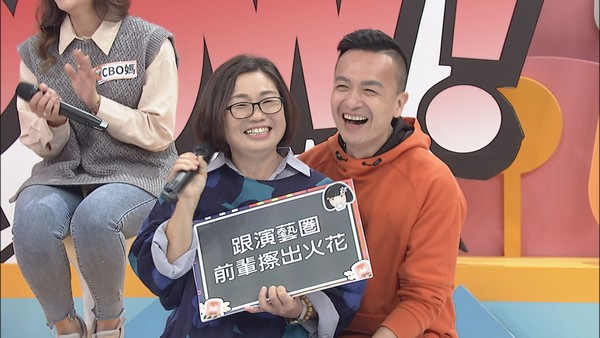 53歲小鐘戀情有譜?傳曖昧女星「已經見過家長」 媽媽鬆口「一直都很喜歡他」洩感情進度