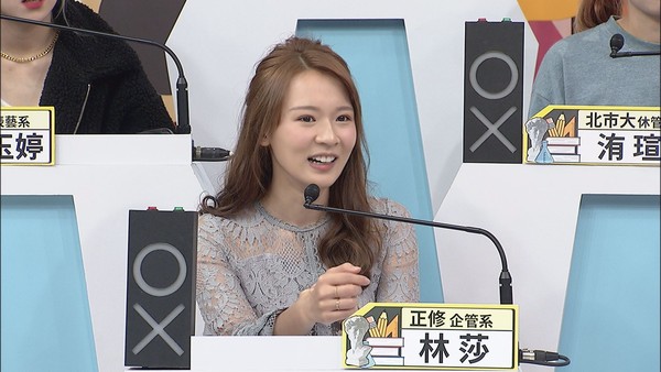 53歲小鐘戀情有譜?傳曖昧女星「已經見過家長」 媽媽鬆口「一直都很喜歡他」洩感情進度