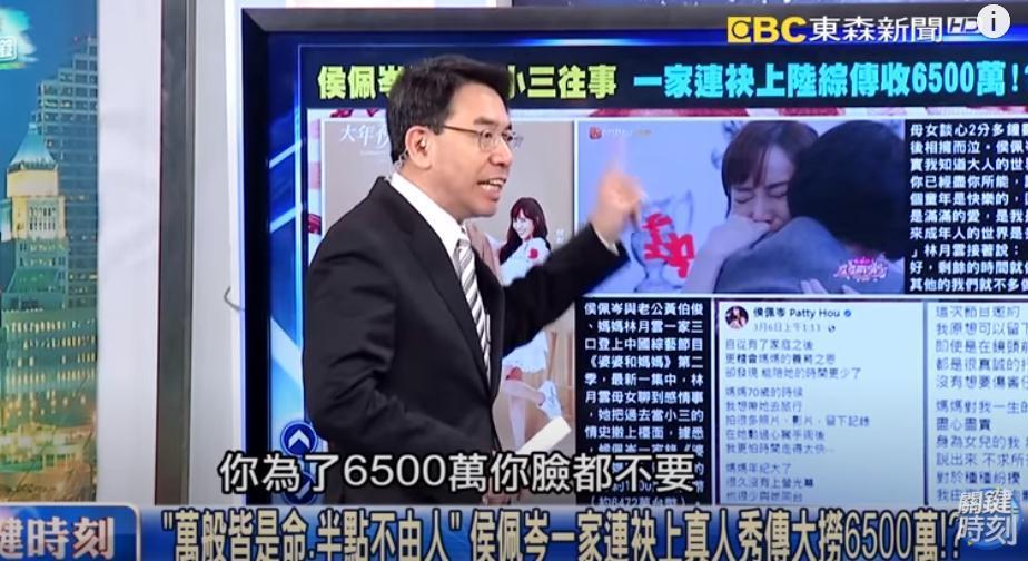 搶走閨蜜老公31年！男方快走了「侯佩岑母馬上分手」還給元配　告別式都缺席「還拿走大筆遺產」