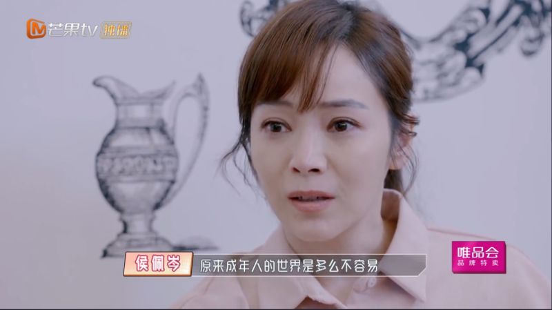 搶走閨蜜老公31年！男方快走了「侯佩岑母馬上分手」還給元配　告別式都缺席「還拿走大筆遺產」