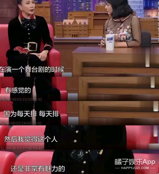 曾三度分手梁朝偉！55歲女星「最後把他讓給好閨密」　認「不再被感情綁住」現況驚艷：根本少女