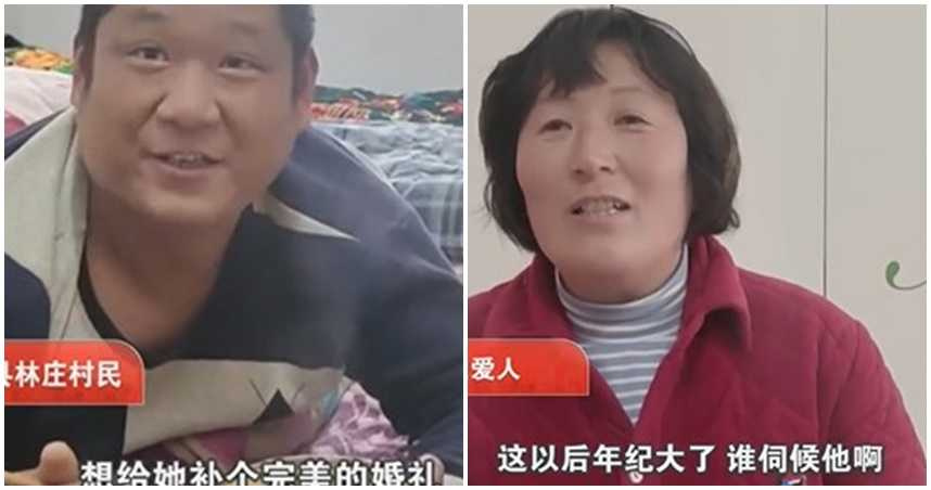 嫁癱男被笑傻！癡情女「每天為夫把屎尿」甜喊：我很幸福　住破屋又沒錢「夫妻現況曝光」網讚：相信了愛情