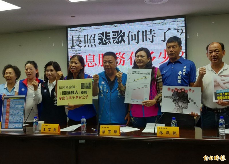 好想喘口氣！孝女「白天顧中風父半夜打工」嘆：找無求助路　長照不敢婚「卑微心願曝光」