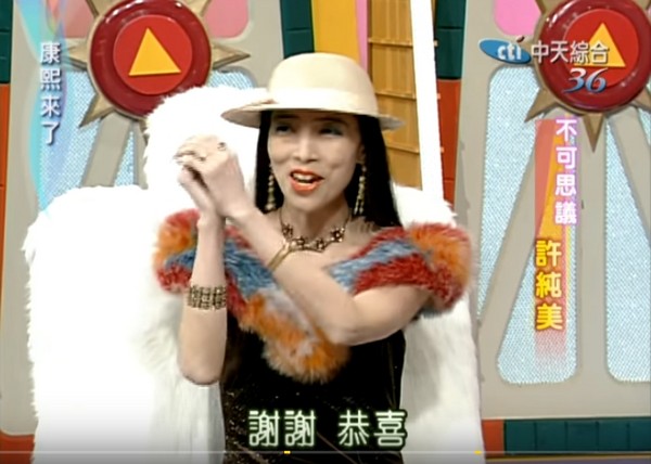 因果循環！許純美堅持「女兒是討債惡鬼」狠心棄養　失聯10幾年「終於找到女兒」卻嘆：回不去了...