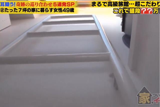 一個人住超爽！49歲單身女獨居「3層樓透天厝」玄關處藏驚喜　9坪空間設計「麻雀雖小五臟俱全」