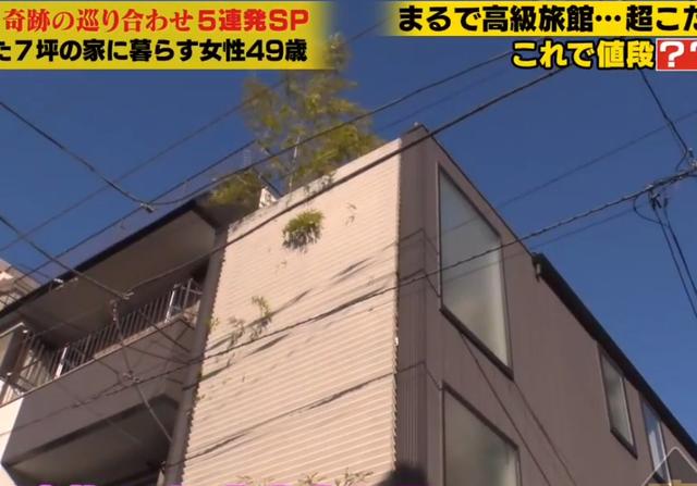 一個人住超爽！49歲單身女獨居「3層樓透天厝」玄關處藏驚喜　9坪空間設計「麻雀雖小五臟俱全」