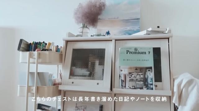一個人住超爽！49歲單身女獨居「3層樓透天厝」玄關處藏驚喜　9坪空間設計「麻雀雖小五臟俱全」