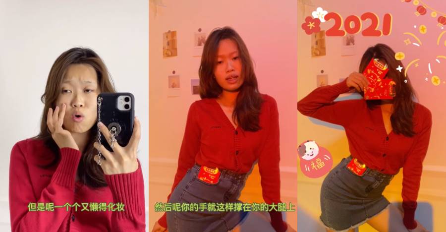 比化妝還狂！素顏黃臉妹「靠自拍變性感女神」教學公開　不用P圖「面對鏡子一個move」神技網讚爆