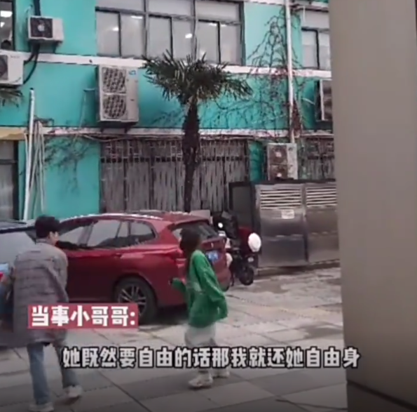 「沒結婚是自由身」！女友婚前與男閨蜜「旅遊3天2夜」同住飯店　男友爆氣退婚：成全你的自由