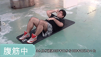 胖子都是潛力股！胖肚宅男「瘋狂鏟肉70KG」像換顆頭　瘦掉一半自己「變身日版彭于晏」帥到爆紅