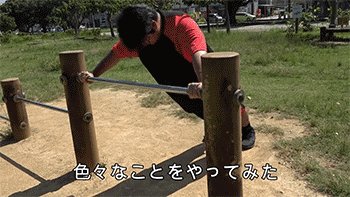 胖子都是潛力股！胖肚宅男「瘋狂鏟肉70KG」像換顆頭　瘦掉一半自己「變身日版彭于晏」帥到爆紅