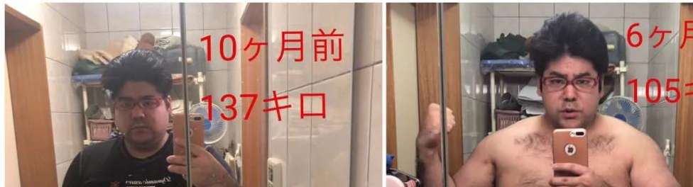 胖子都是潛力股！胖肚宅男「瘋狂鏟肉70KG」像換顆頭　瘦掉一半自己「變身日版彭于晏」帥到爆紅