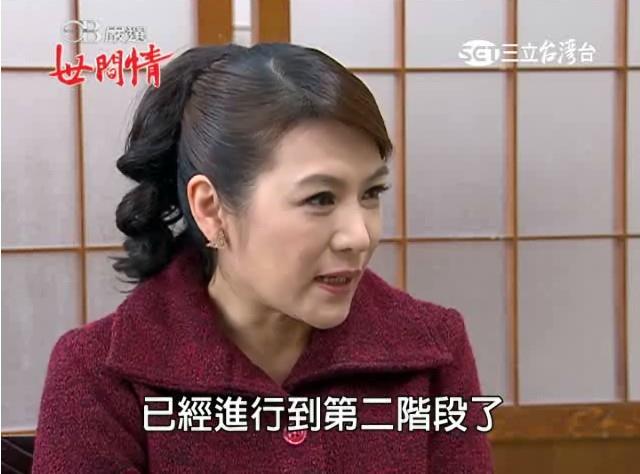 為愛沖昏頭！林珮君未婚生兩子「替男友揹債5000萬」　小三登門談判「她硬起來帶2子離家」