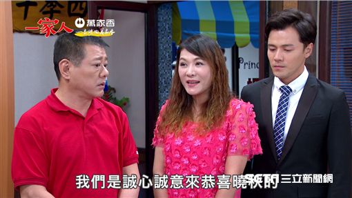 為愛沖昏頭！林珮君未婚生兩子「替男友揹債5000萬」　小三登門談判「她硬起來帶2子離家」