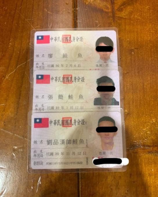 鮭魚之亂！男大生為吃壽司「改超長40字鮭魚名」　連警察也跟風「曬身分證卻被盯上」分局長出面了