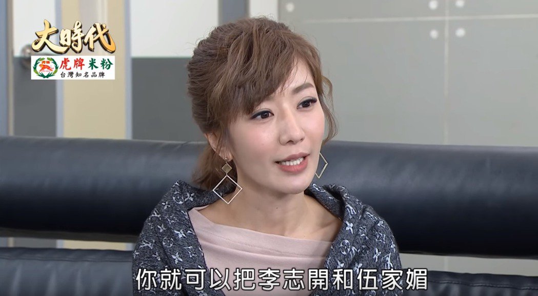 淚問醫生有救嗎？羅巧倫曝隱疾「卵巢逼近50歲早衰」：即將停經　挨80針急取卵「怕這輩子無法當媽」