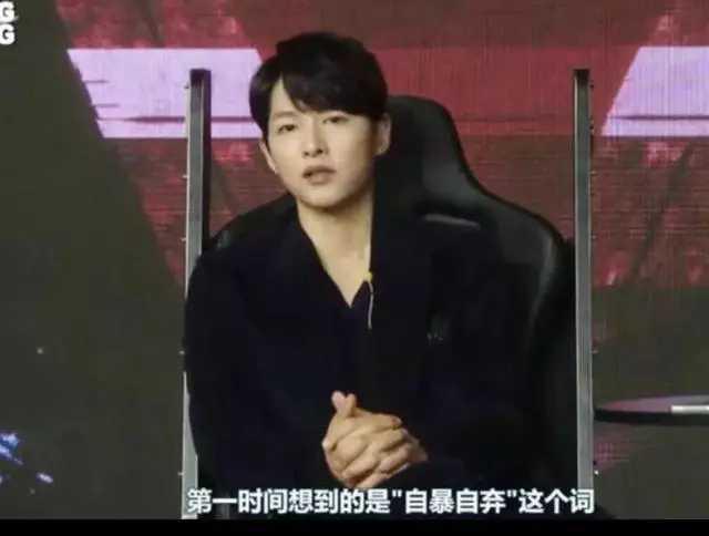 首談離婚細節！宋仲基稱「當時根本沒料到會和宋慧喬分開」　甚至還積極備孕「一度不能正常生活」