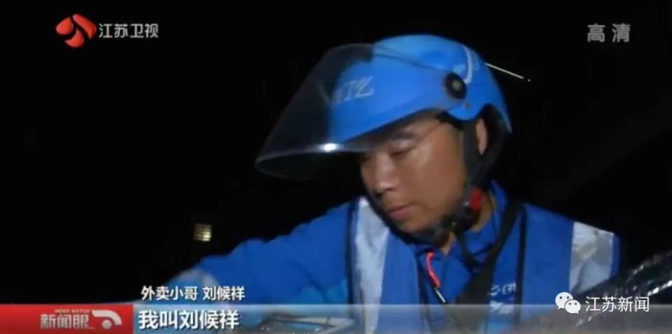 努力撐起家！單親爸全年跑外送「只挑深夜」背後原因好感人　「風雨無阻騎車」不喊累：父愛的偉大