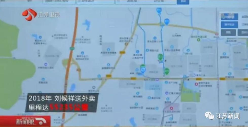 努力撐起家！單親爸全年跑外送「只挑深夜」背後原因好感人　「風雨無阻騎車」不喊累：父愛的偉大