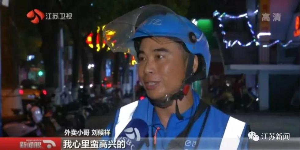 努力撐起家！單親爸全年跑外送「只挑深夜」背後原因好感人　「風雨無阻騎車」不喊累：父愛的偉大