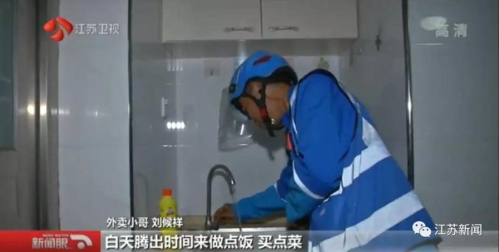努力撐起家！單親爸全年跑外送「只挑深夜」背後原因好感人　「風雨無阻騎車」不喊累：父愛的偉大