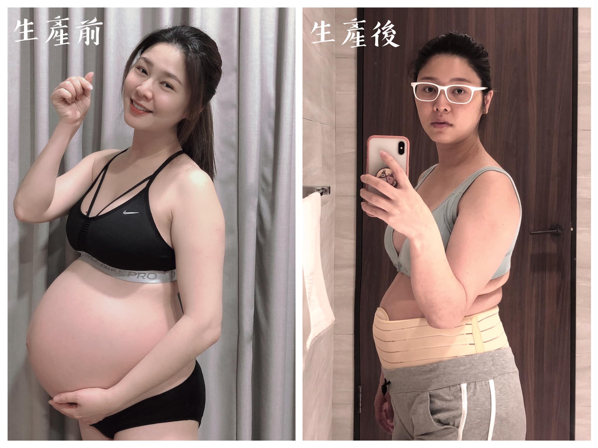 產後見不到尪！白家綺「月子中心淚崩」吳東諺火速趕回安慰　「自願做結紮」不願再讓妻受苦