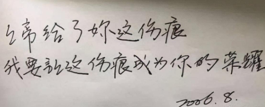 撕掉「兔唇」標籤！14歲李嫣「蛻變成氣質美女」顏值不輸王菲　自信露正臉 網讚爆：被吻過的天使