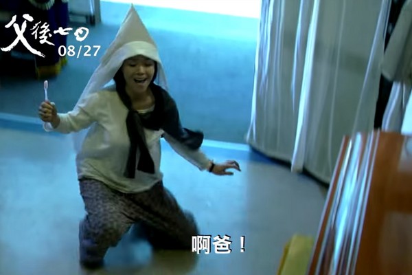 老公偷吃逼離婚！前妻忍淚佈局「奪走婆婆600萬」　曝過程「把自己變乾女兒」小三認輸走人