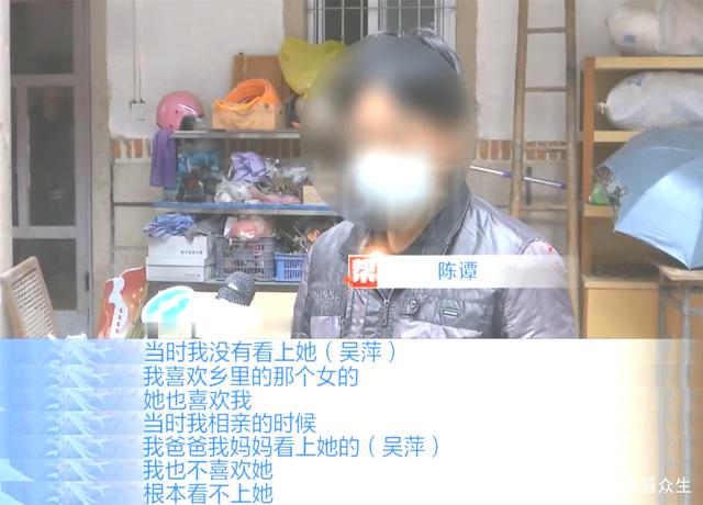 忍了包辦婚姻！夫妻「分房睡20年」丈夫崩潰求離婚　妻子「妥協讓步」爆發多年委屈：他不主動